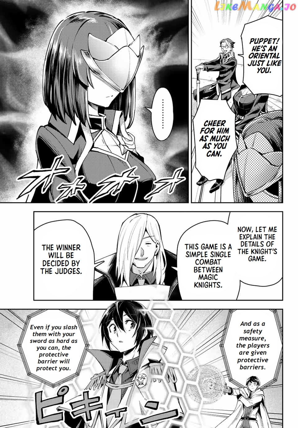 Seven Holy Sword And The Princess Of Magic Sword chapter 16.1 - page 8