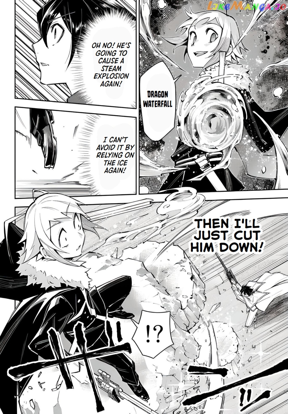 Seven Holy Sword And The Princess Of Magic Sword chapter 16.3 - page 11