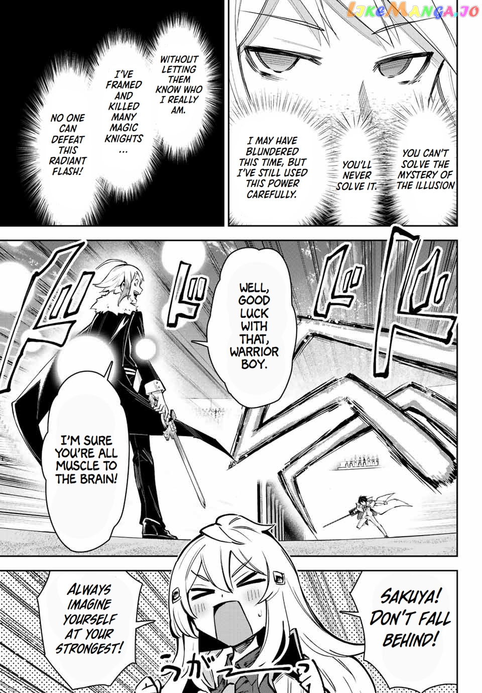 Seven Holy Sword And The Princess Of Magic Sword chapter 16.3 - page 16