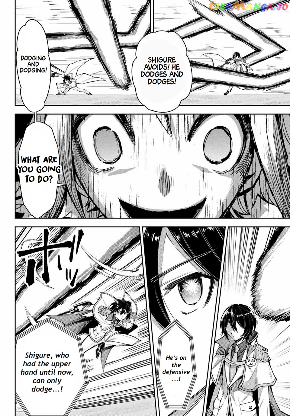 Seven Holy Sword And The Princess Of Magic Sword chapter 16.3 - page 3