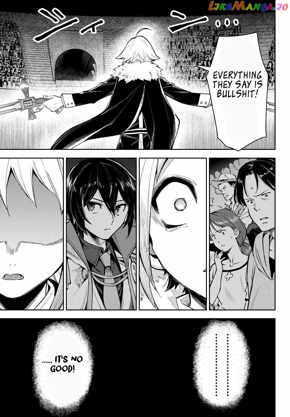 Seven Holy Sword And The Princess Of Magic Sword chapter 16.4 - page 12