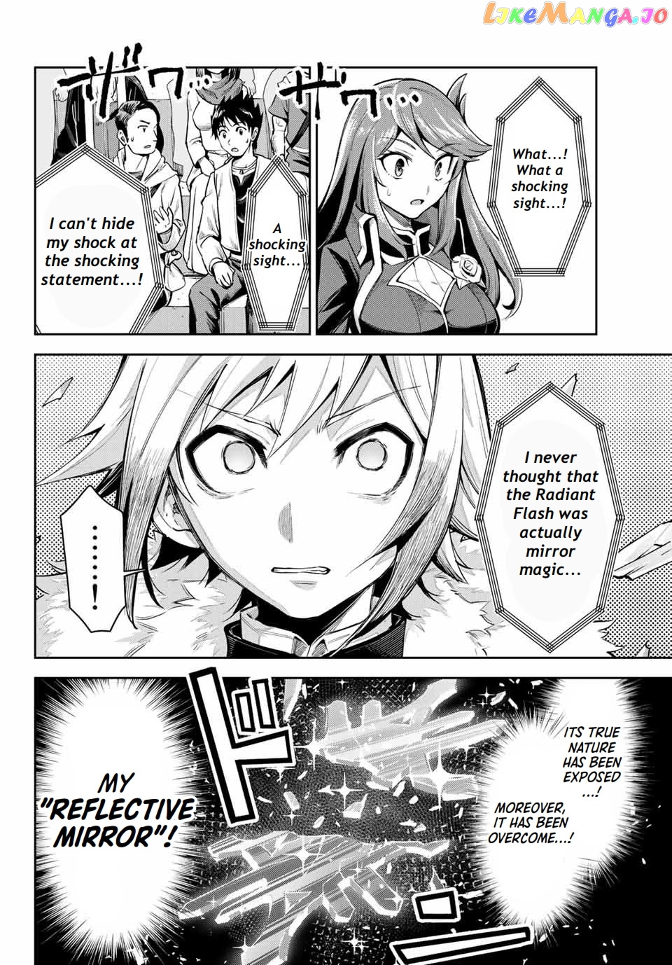 Seven Holy Sword And The Princess Of Magic Sword chapter 16.4 - page 7