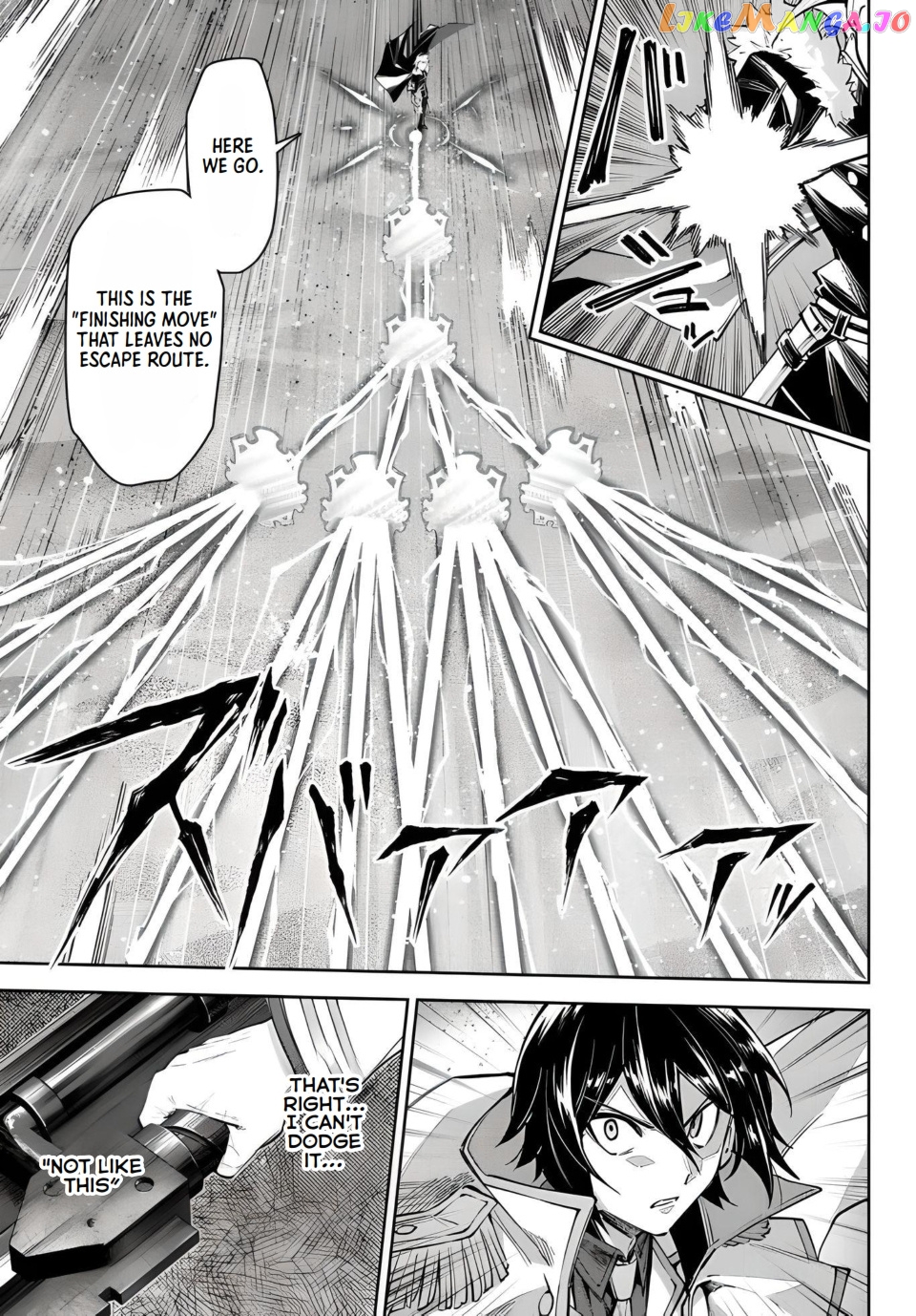 Seven Holy Sword And The Princess Of Magic Sword chapter 17.1 - page 10