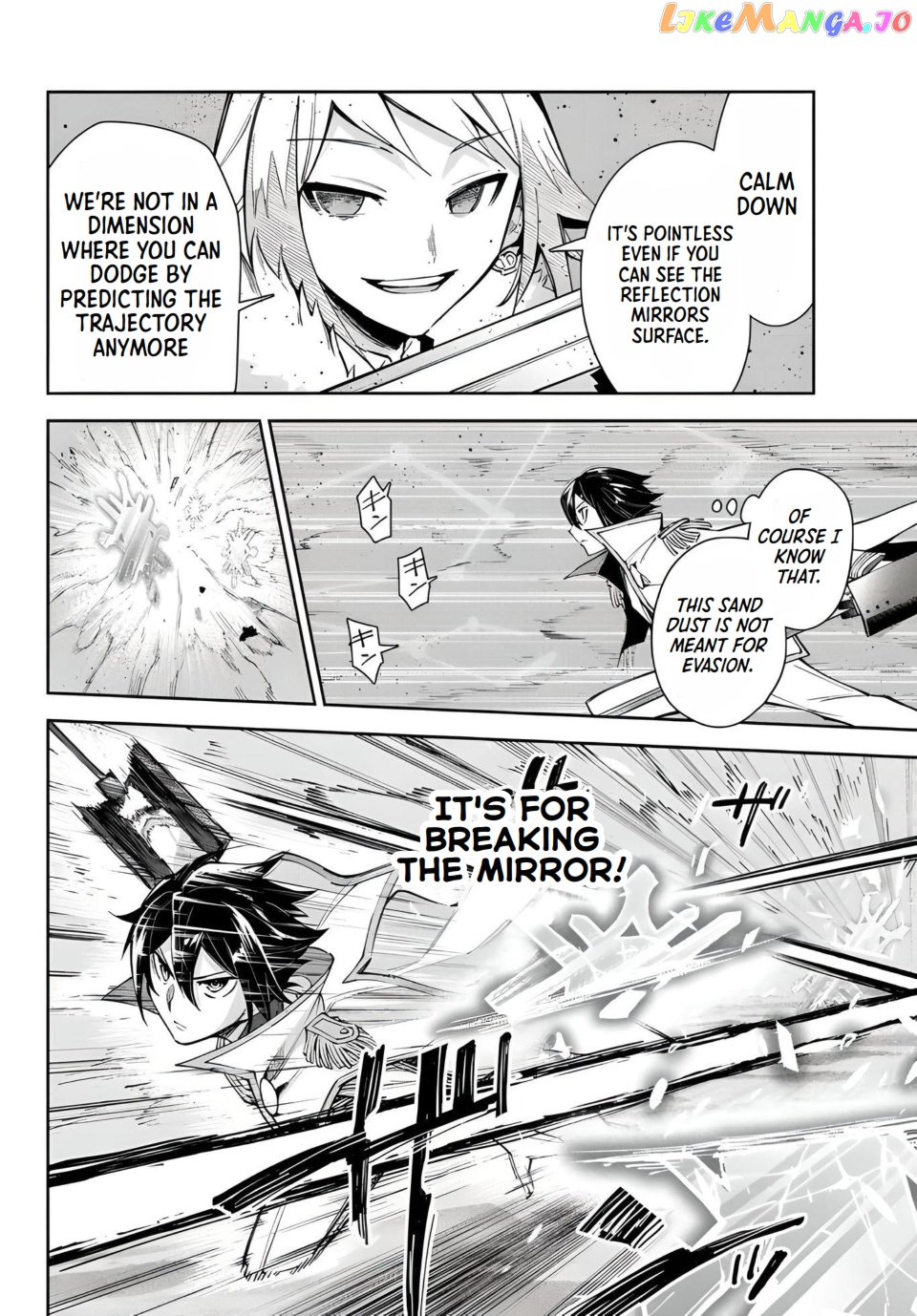 Seven Holy Sword And The Princess Of Magic Sword chapter 17.1 - page 13