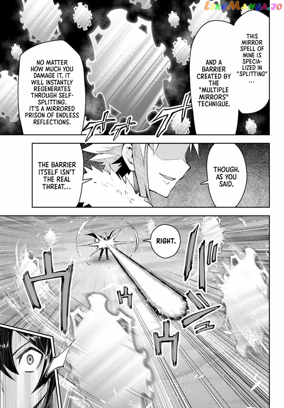 Seven Holy Sword And The Princess Of Magic Sword chapter 17.1 - page 6