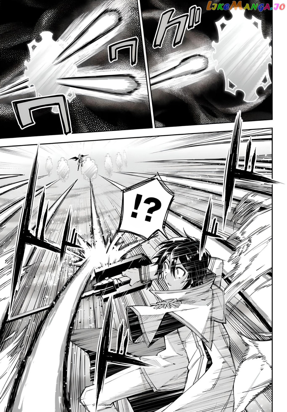 Seven Holy Sword And The Princess Of Magic Sword chapter 17.1 - page 8