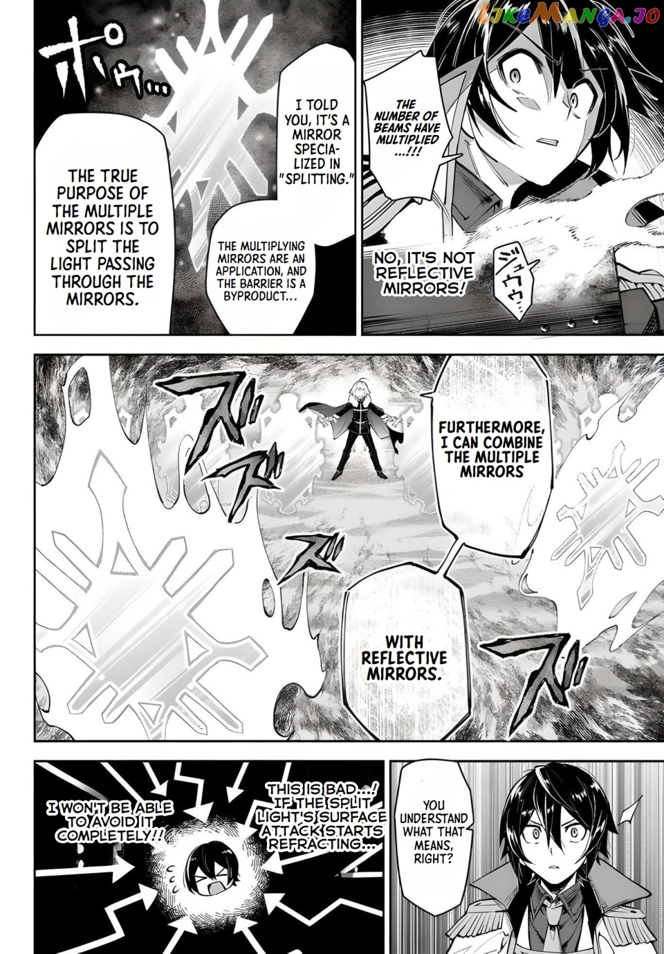Seven Holy Sword And The Princess Of Magic Sword chapter 17.1 - page 9