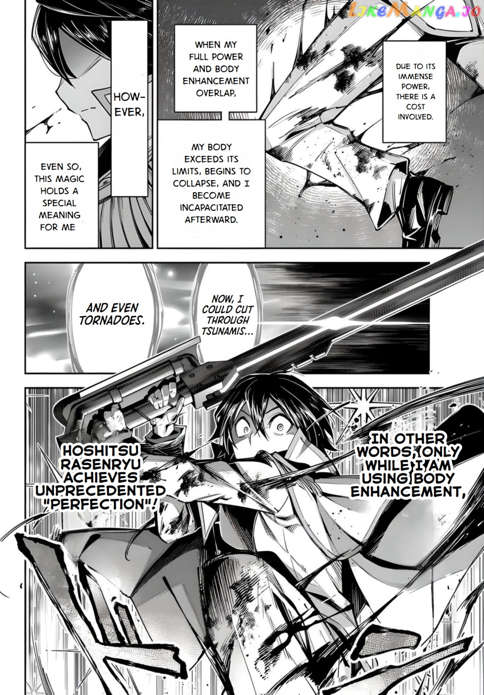 Seven Holy Sword And The Princess Of Magic Sword chapter 17.2 - page 11