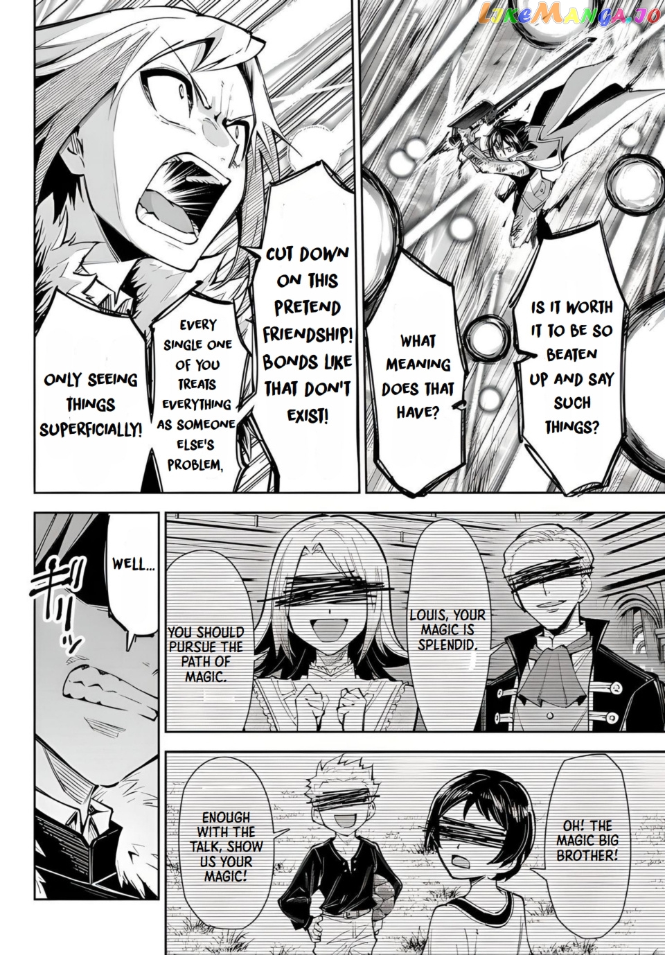 Seven Holy Sword And The Princess Of Magic Sword chapter 17.2 - page 13