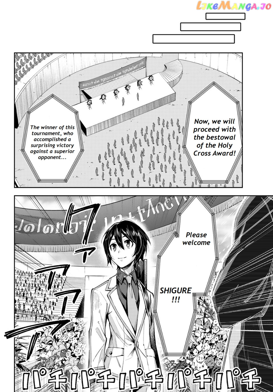 Seven Holy Sword And The Princess Of Magic Sword chapter 17.2 - page 29