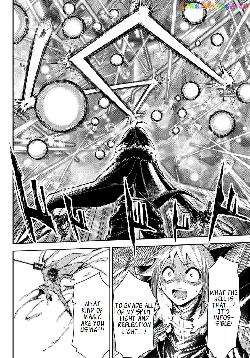Seven Holy Sword And The Princess Of Magic Sword chapter 17.2 - page 9