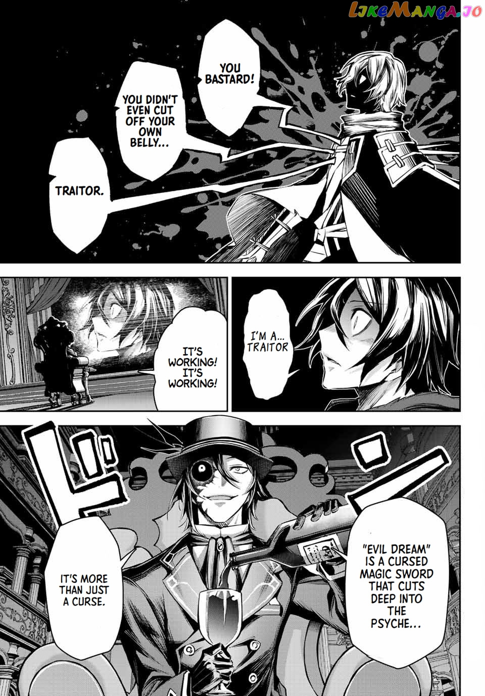 Seven Holy Sword And The Princess Of Magic Sword chapter 9.1 - page 6