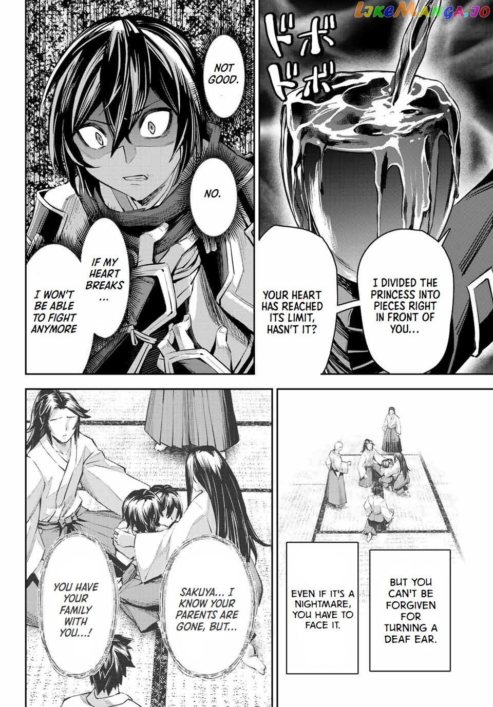 Seven Holy Sword And The Princess Of Magic Sword chapter 9.1 - page 7