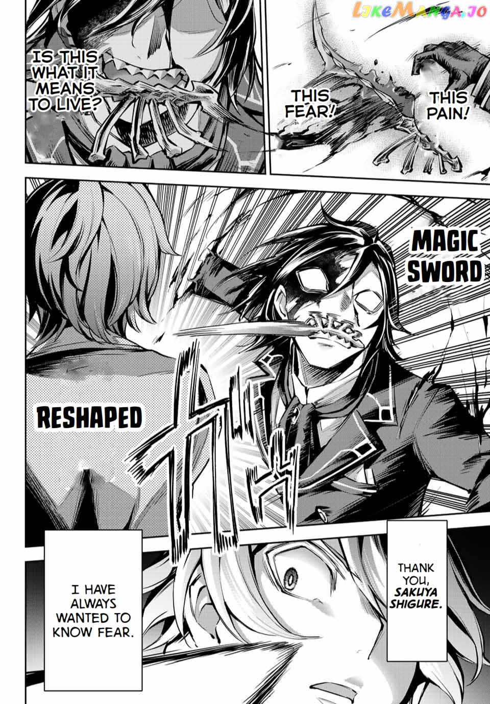 Seven Holy Sword And The Princess Of Magic Sword chapter 10.1 - page 11