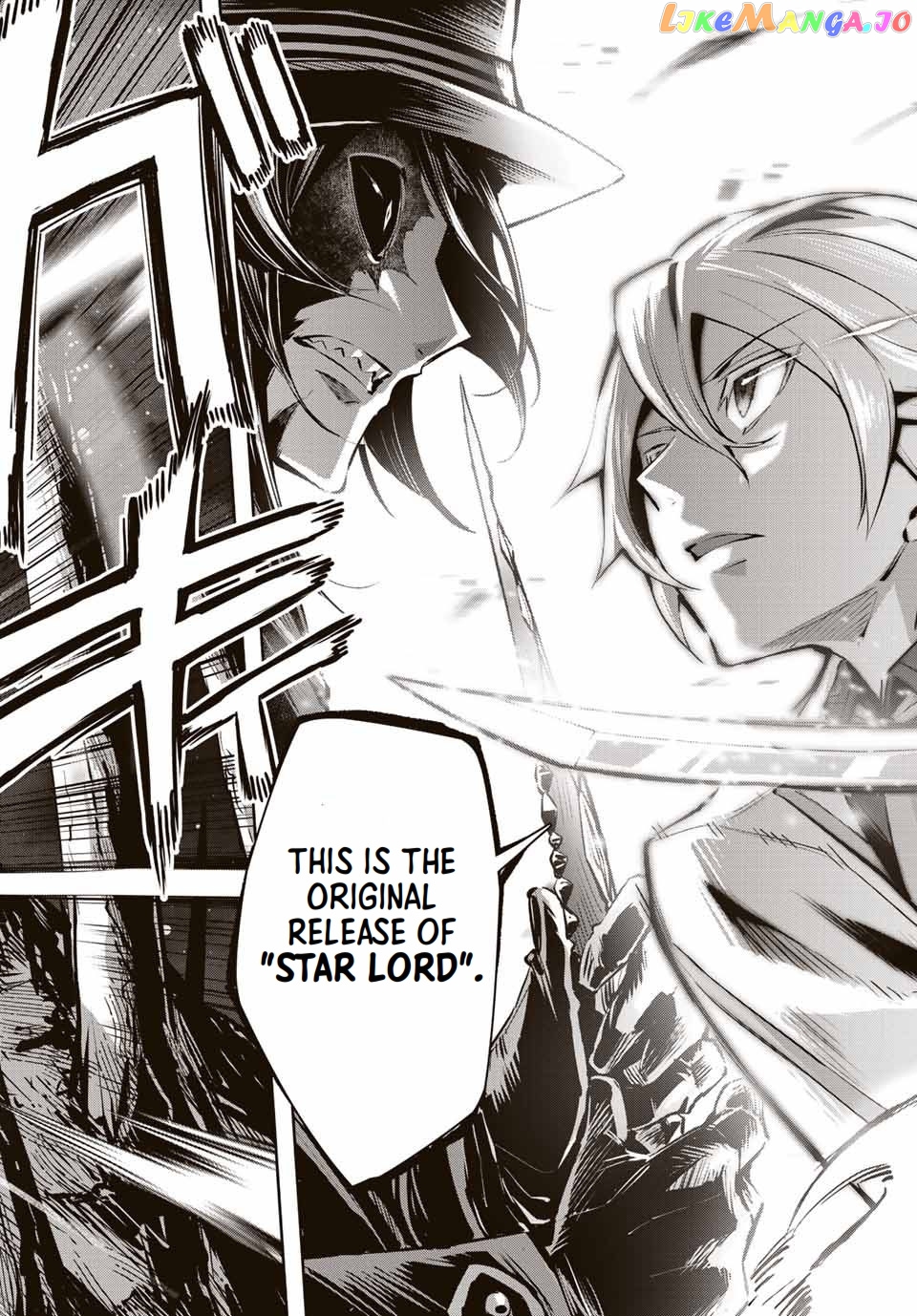 Seven Holy Sword And The Princess Of Magic Sword chapter 10.1 - page 3
