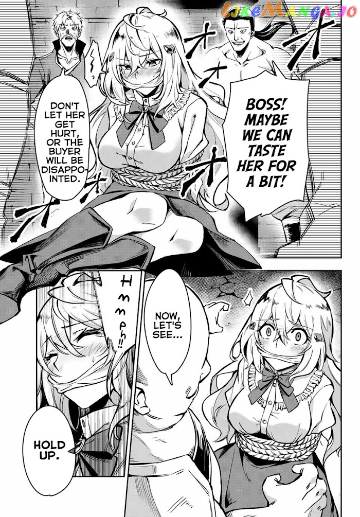 Seven Holy Sword And The Princess Of Magic Sword chapter 1 - page 17