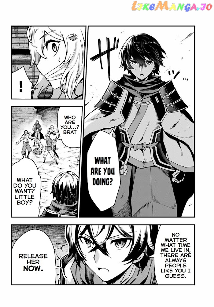 Seven Holy Sword And The Princess Of Magic Sword chapter 1 - page 18