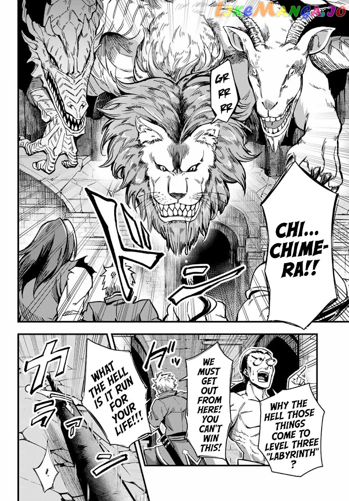 Seven Holy Sword And The Princess Of Magic Sword chapter 1 - page 20