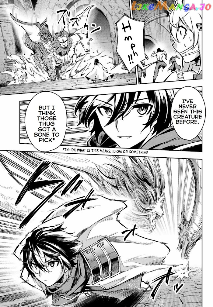 Seven Holy Sword And The Princess Of Magic Sword chapter 1 - page 21