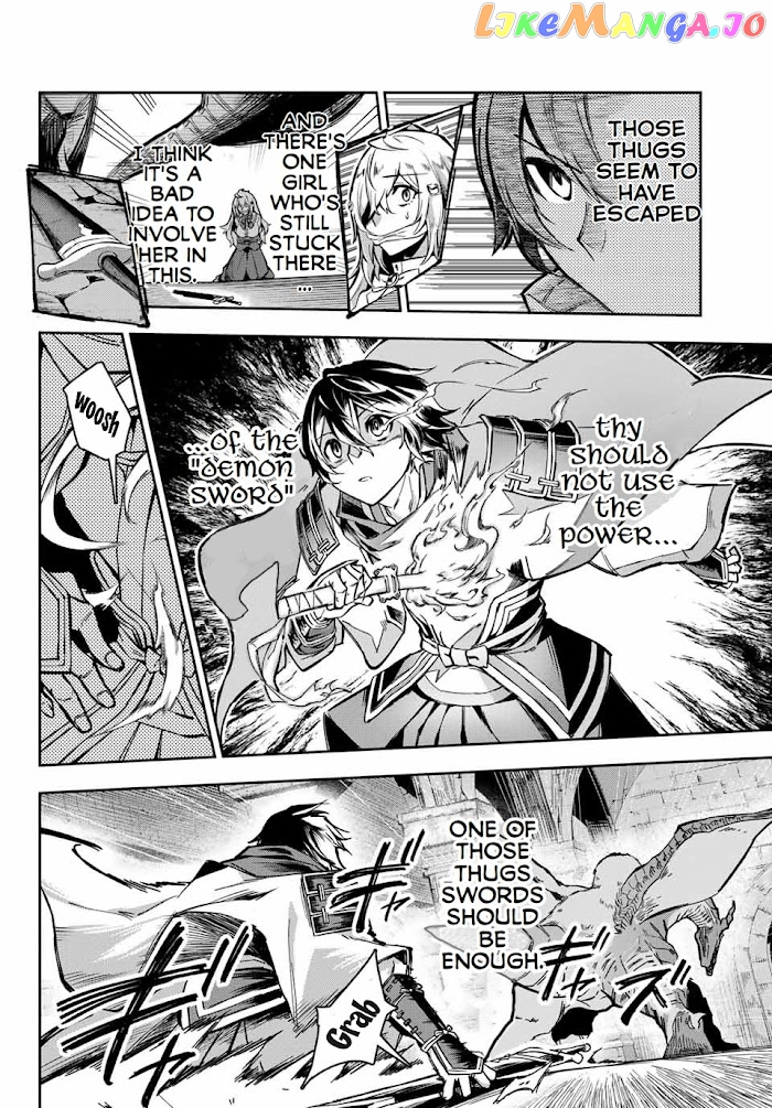 Seven Holy Sword And The Princess Of Magic Sword chapter 1 - page 22