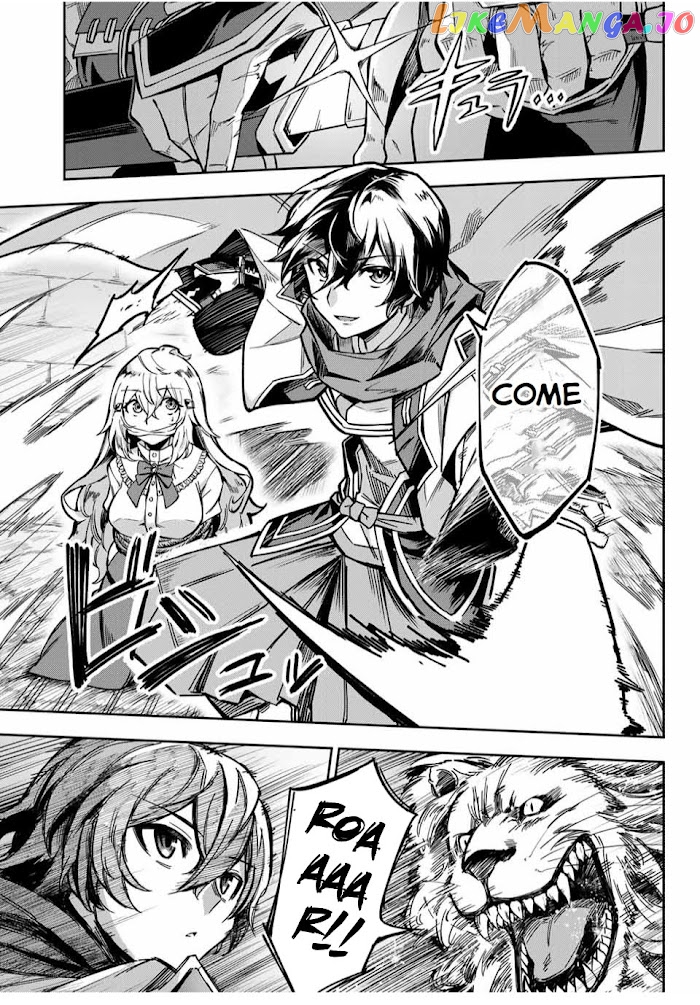 Seven Holy Sword And The Princess Of Magic Sword chapter 1 - page 23