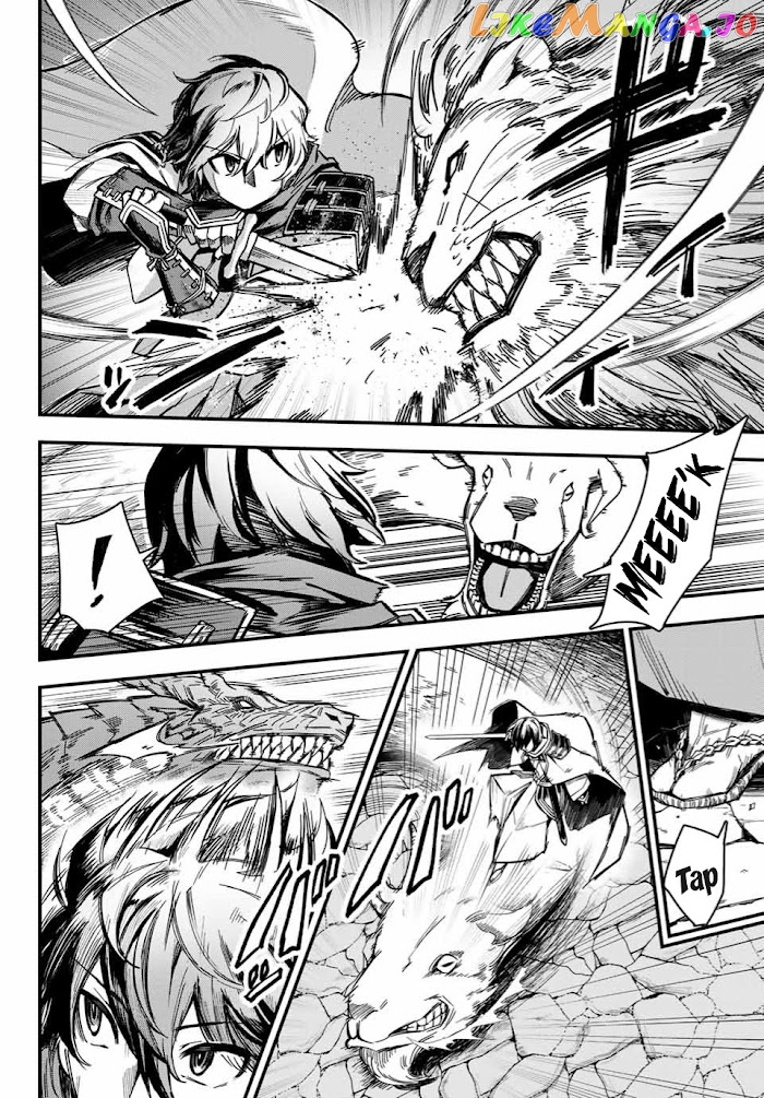 Seven Holy Sword And The Princess Of Magic Sword chapter 1 - page 24