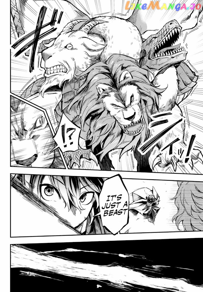 Seven Holy Sword And The Princess Of Magic Sword chapter 1 - page 26