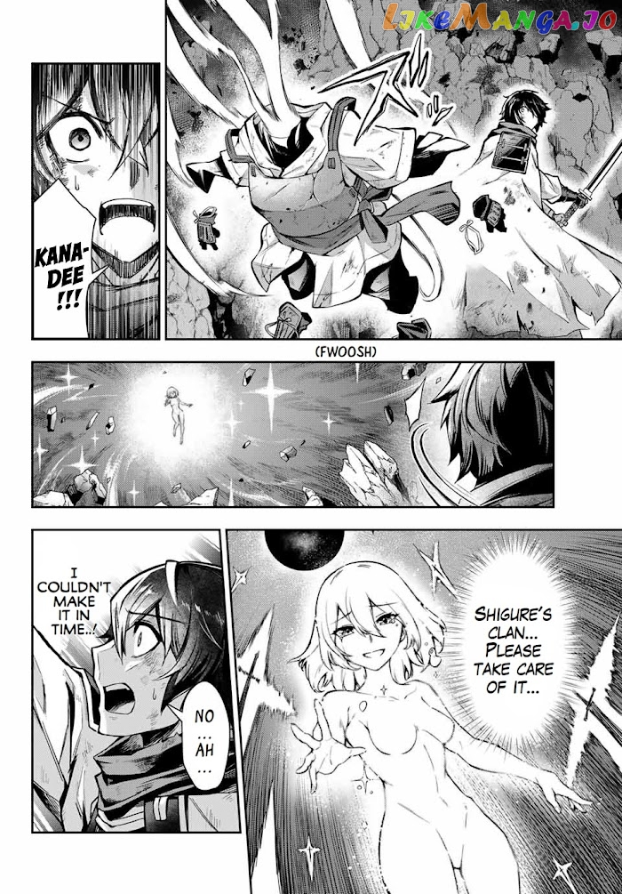 Seven Holy Sword And The Princess Of Magic Sword chapter 1 - page 3
