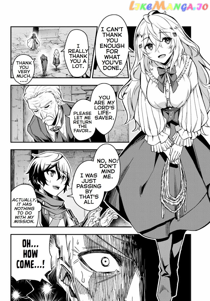 Seven Holy Sword And The Princess Of Magic Sword chapter 1 - page 33