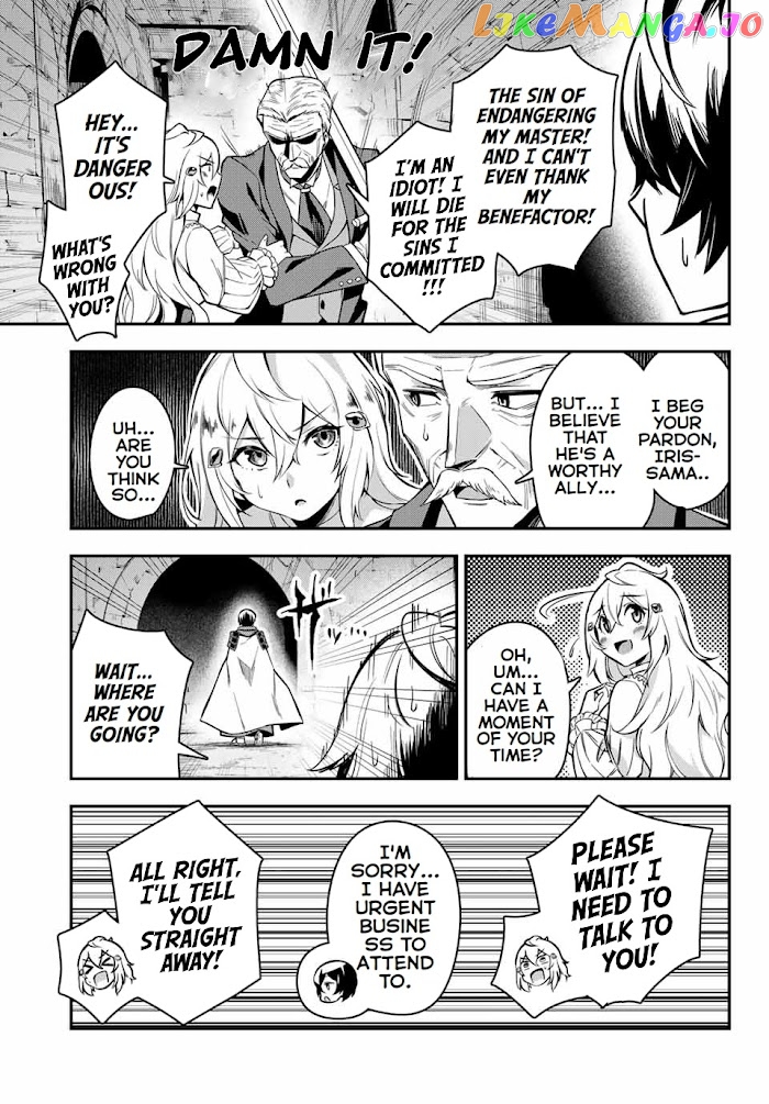 Seven Holy Sword And The Princess Of Magic Sword chapter 1 - page 34