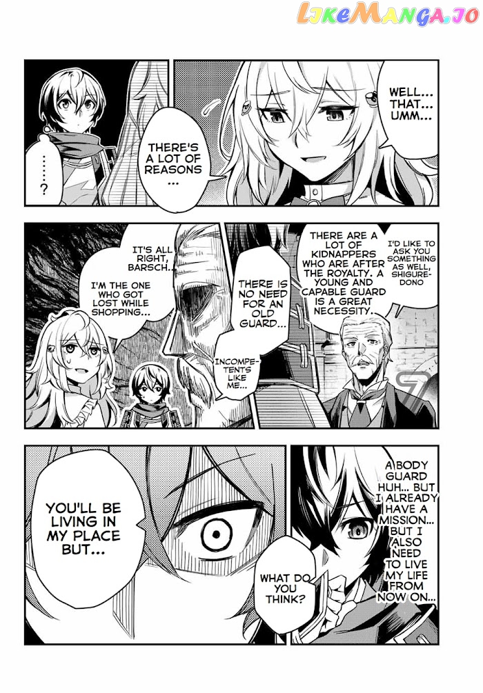 Seven Holy Sword And The Princess Of Magic Sword chapter 1 - page 37