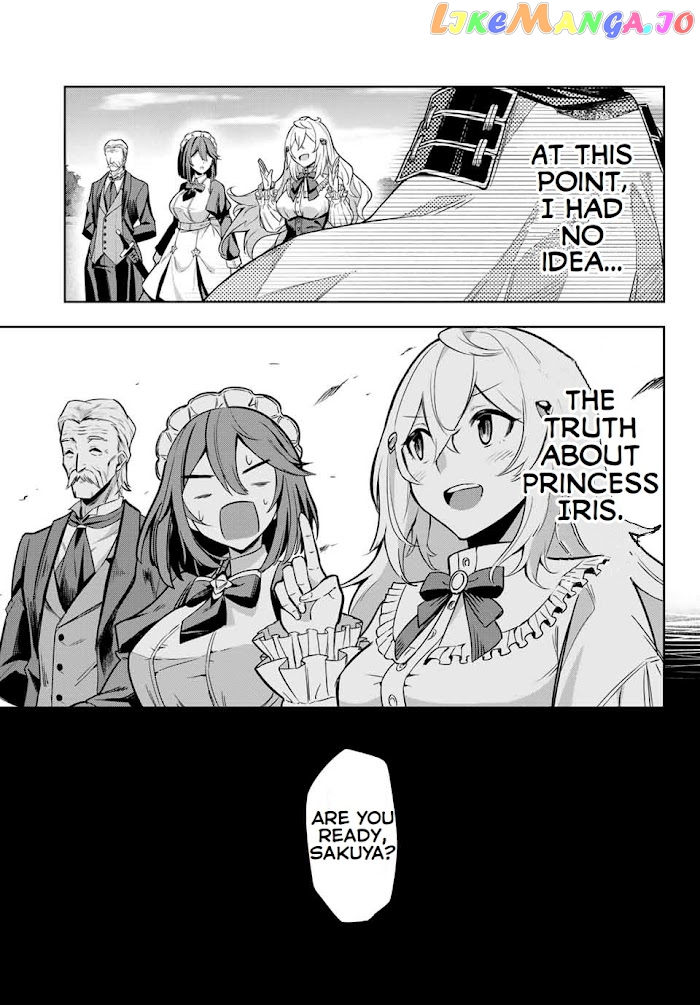 Seven Holy Sword And The Princess Of Magic Sword chapter 1 - page 42