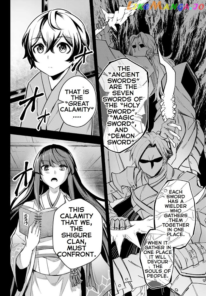Seven Holy Sword And The Princess Of Magic Sword chapter 1 - page 43