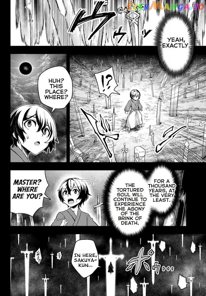 Seven Holy Sword And The Princess Of Magic Sword chapter 1 - page 45