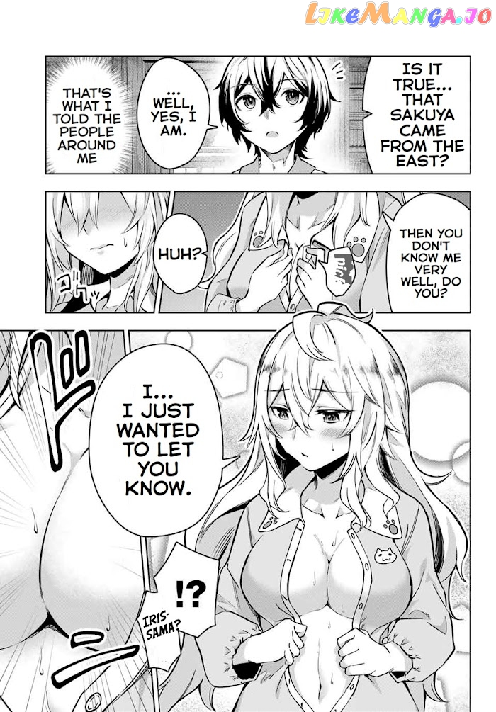 Seven Holy Sword And The Princess Of Magic Sword chapter 1 - page 52