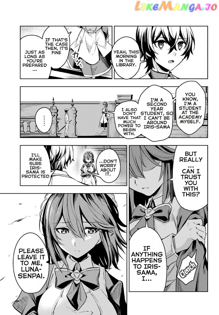 Seven Holy Sword And The Princess Of Magic Sword chapter 1 - page 54