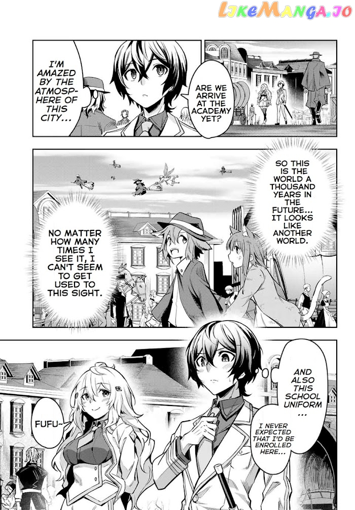 Seven Holy Sword And The Princess Of Magic Sword chapter 1 - page 56