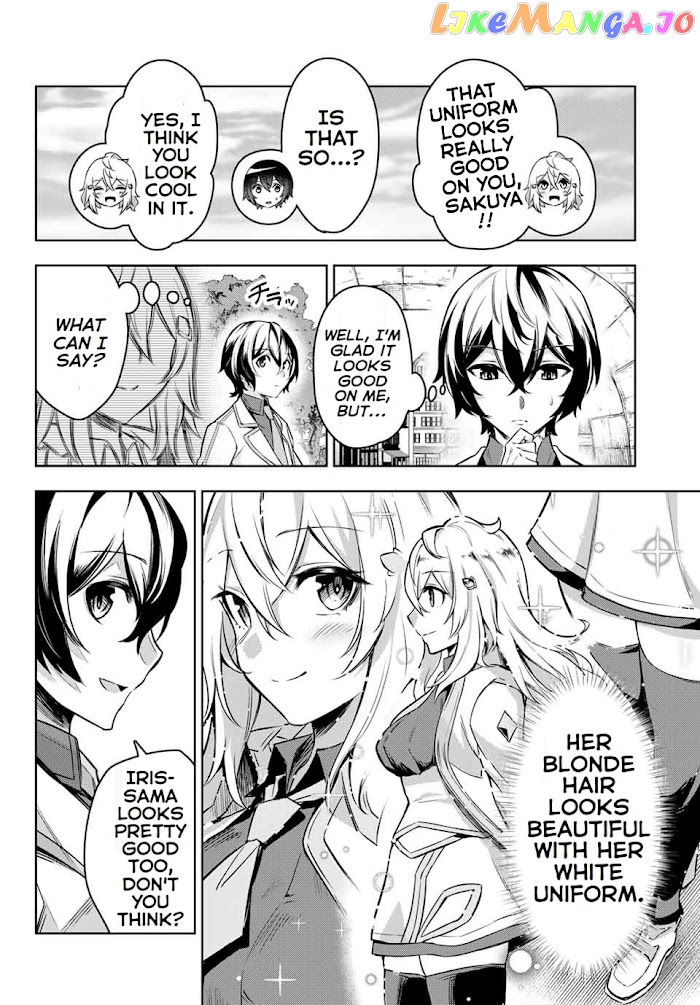 Seven Holy Sword And The Princess Of Magic Sword chapter 1 - page 57