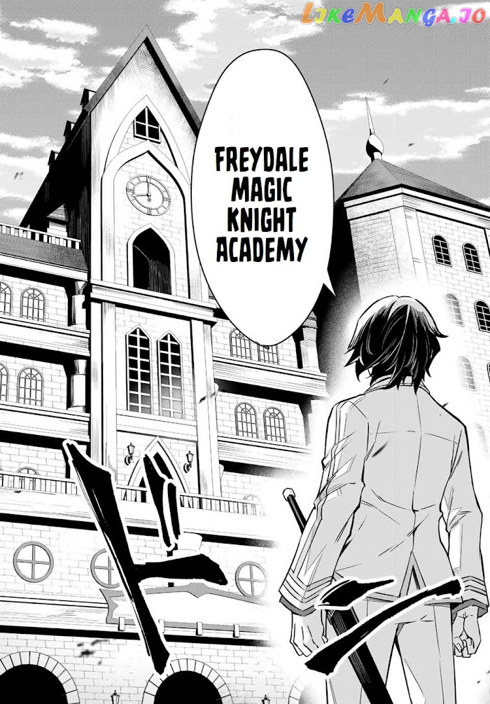 Seven Holy Sword And The Princess Of Magic Sword chapter 1 - page 61