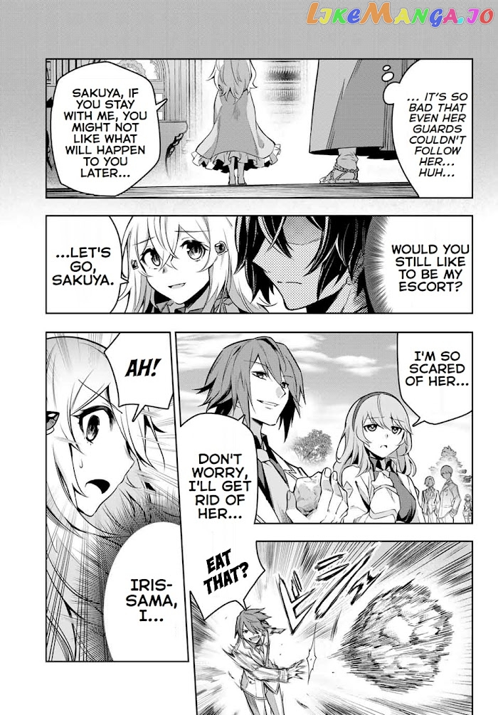 Seven Holy Sword And The Princess Of Magic Sword chapter 1 - page 67
