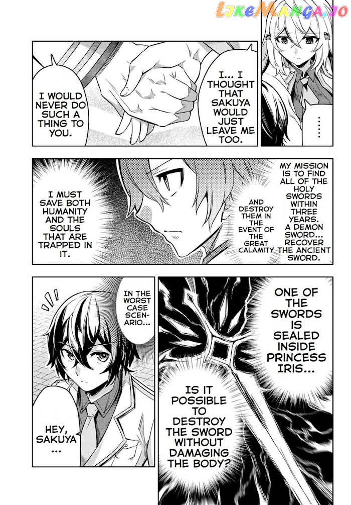 Seven Holy Sword And The Princess Of Magic Sword chapter 1 - page 69