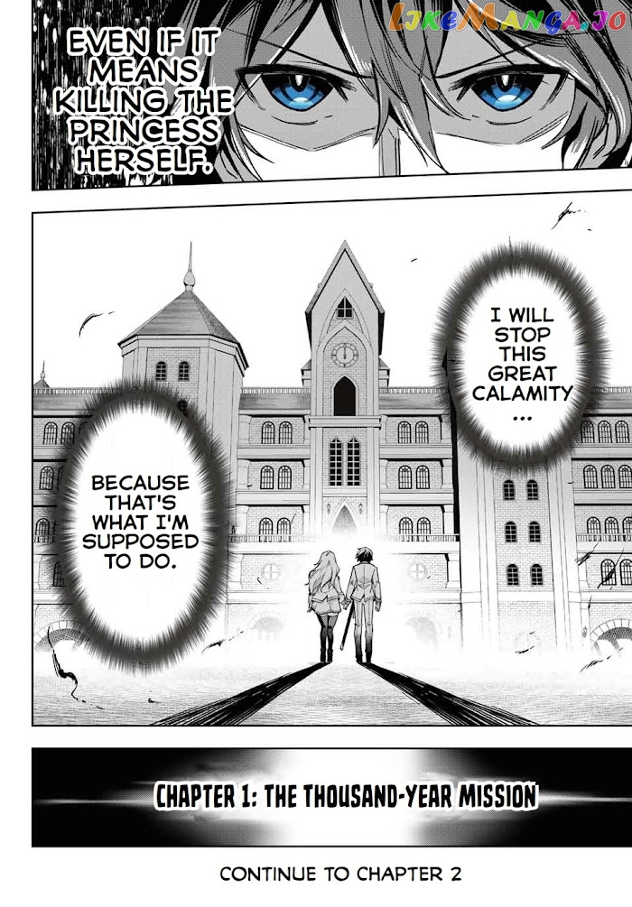 Seven Holy Sword And The Princess Of Magic Sword chapter 1 - page 73