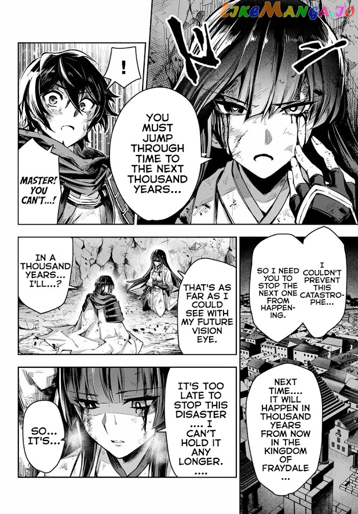 Seven Holy Sword And The Princess Of Magic Sword chapter 1 - page 8