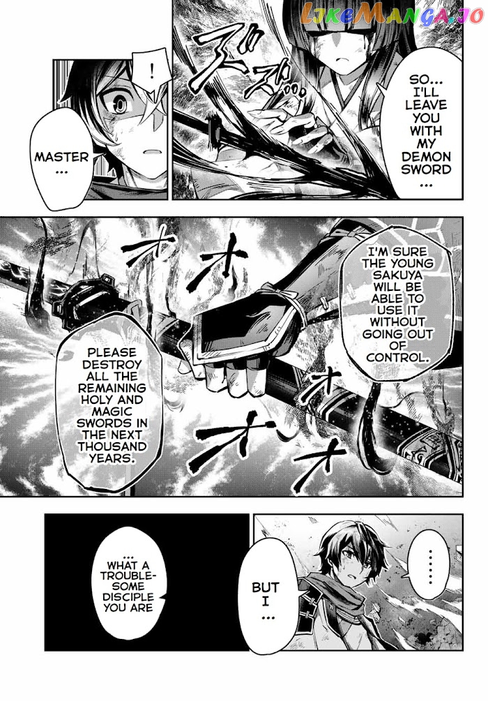 Seven Holy Sword And The Princess Of Magic Sword chapter 1 - page 9