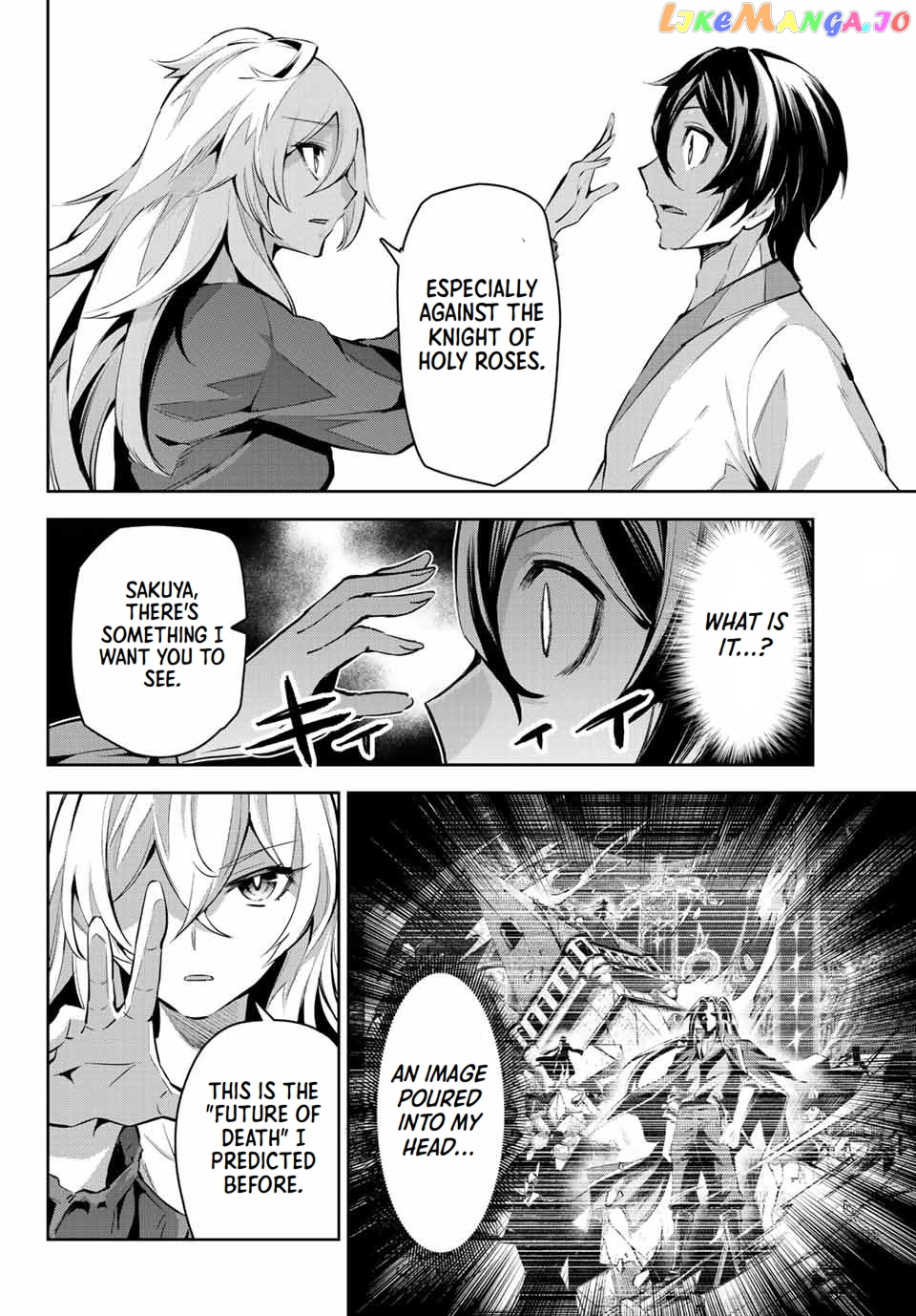 Seven Holy Sword And The Princess Of Magic Sword chapter 10.2 - page 13