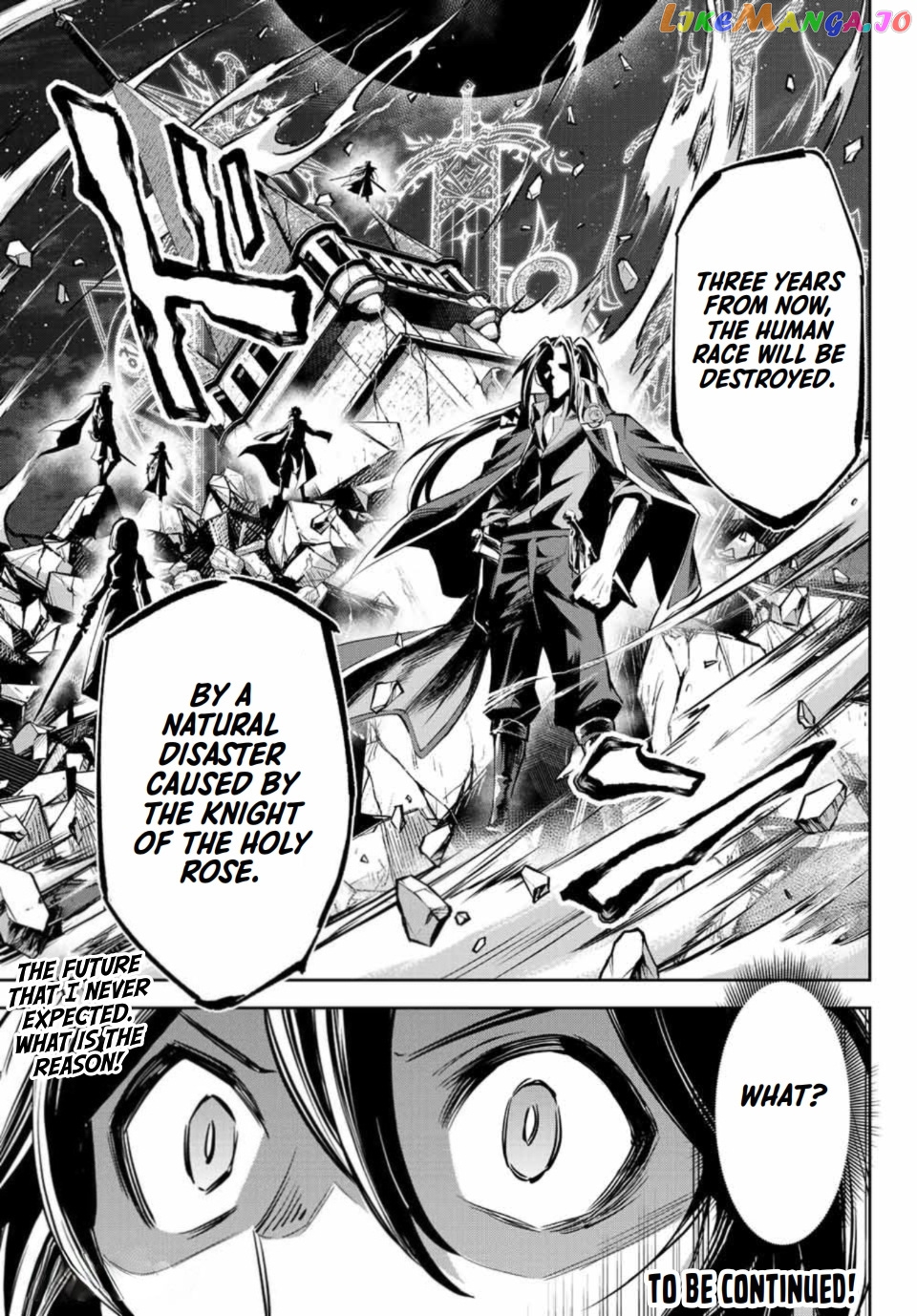Seven Holy Sword And The Princess Of Magic Sword chapter 10.2 - page 14