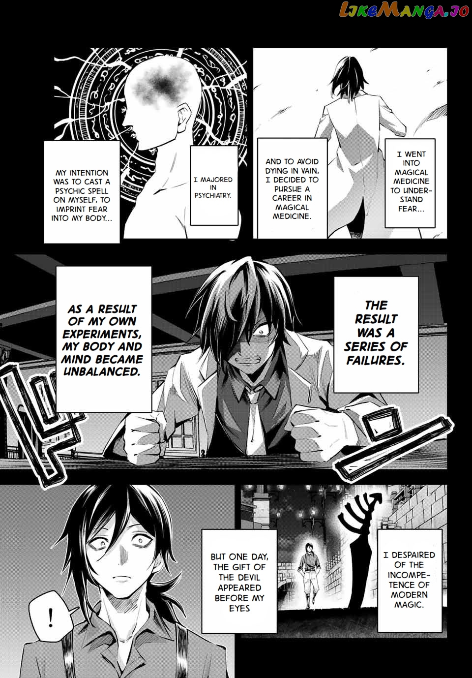 Seven Holy Sword And The Princess Of Magic Sword chapter 10.2 - page 4