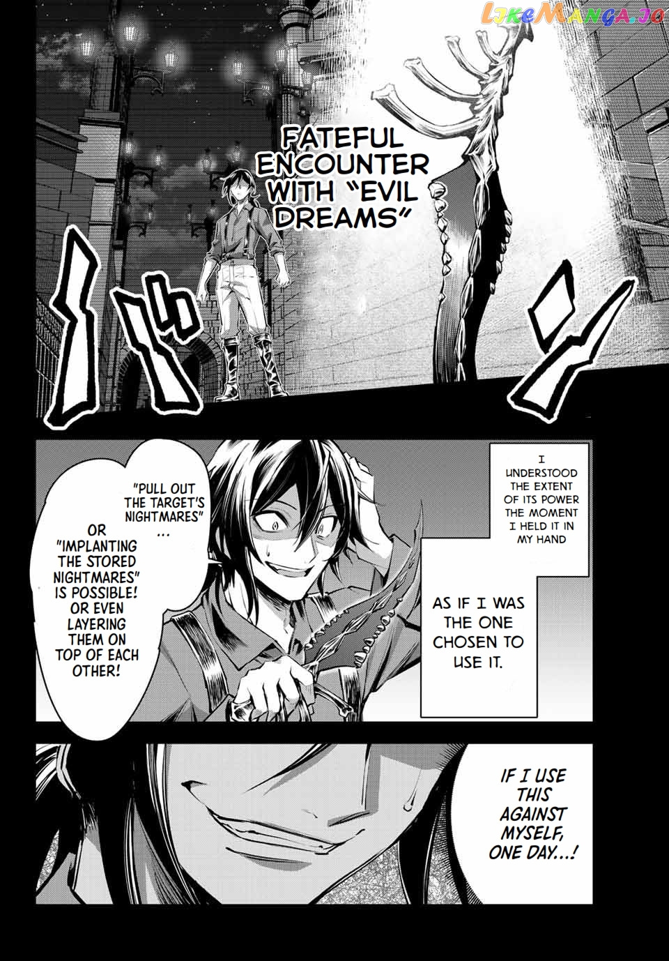 Seven Holy Sword And The Princess Of Magic Sword chapter 10.2 - page 5