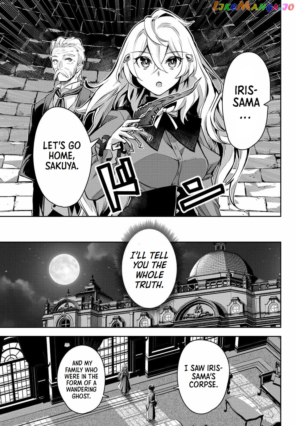 Seven Holy Sword And The Princess Of Magic Sword chapter 10.2 - page 8