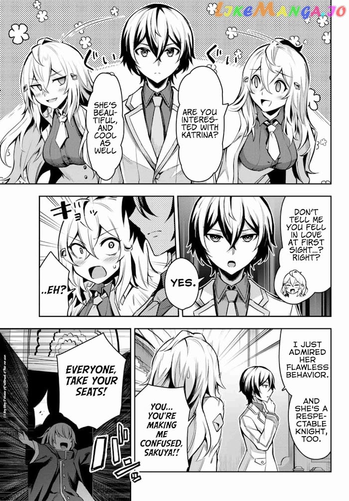 Seven Holy Sword And The Princess Of Magic Sword chapter 2.1 - page 14